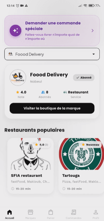 Wasil mobile app preview